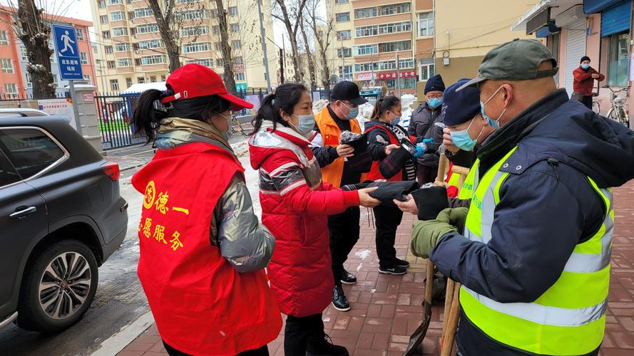 如何参与当地的志愿者活动